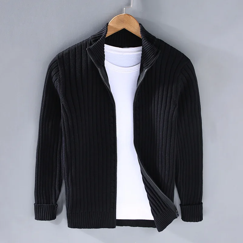 Arden Ribbed Cardigan